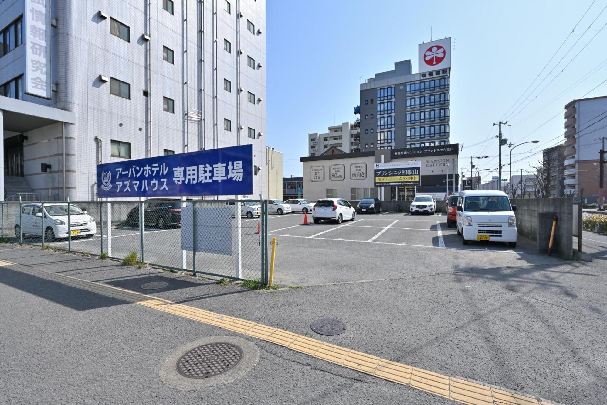 Wakayama Urban Hotel Bagian luar foto