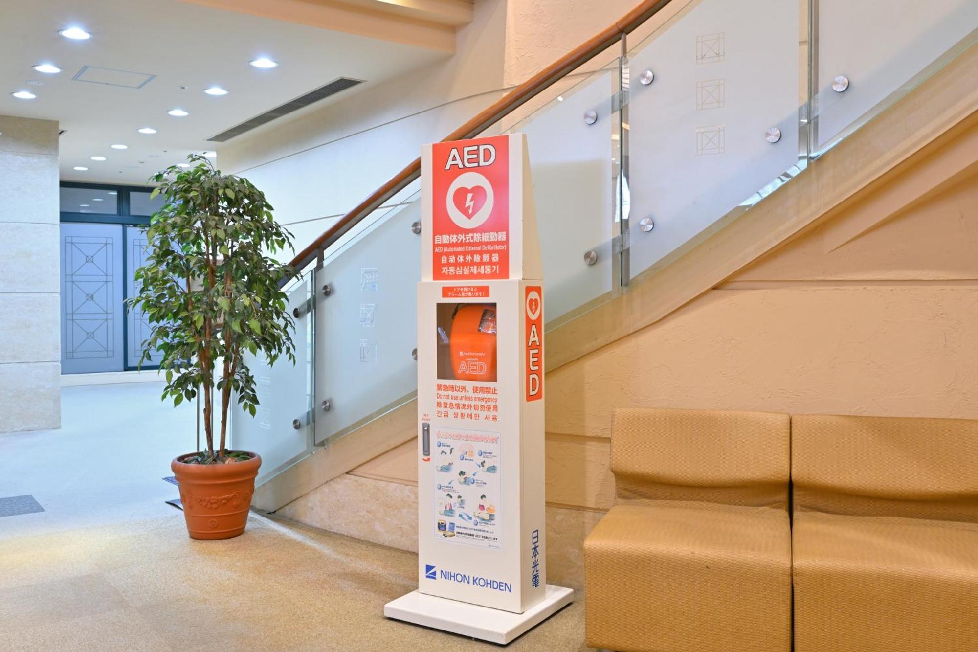 Wakayama Urban Hotel Bagian luar foto